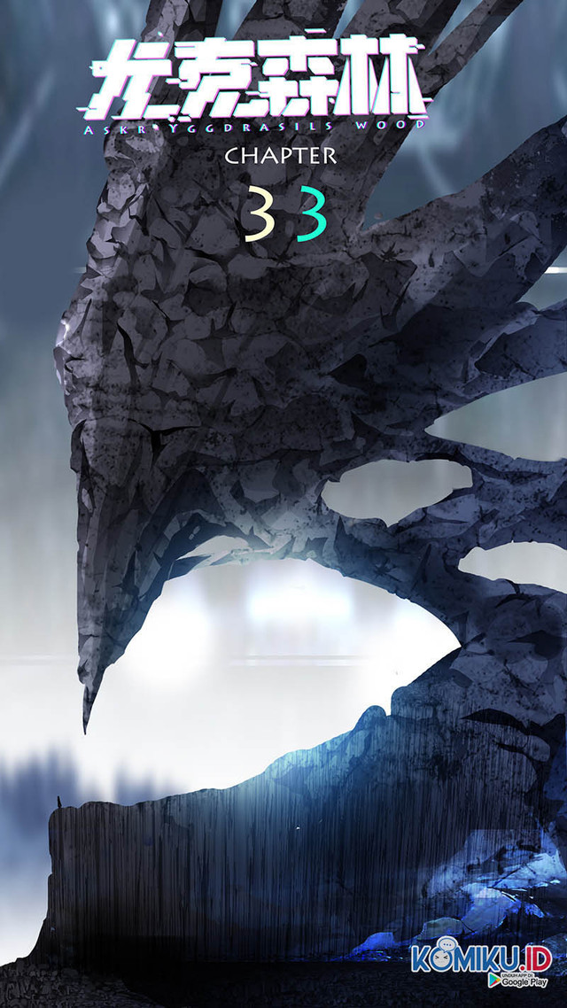 Askr Yggdrasil’s Wood Chapter 33 Gambar 1